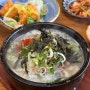 울산 태화동 맛집 동해우동국밥 : 태화강국가정원 식당