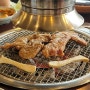 천안 청당동맛집 [갈비만 청당점] 놀이방 있는 고기집
