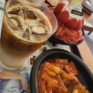 신흥역 설빙 성남 빙수 디저트 카페에서 맛있게 먹기