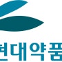 현대약품, 갱년기 증상 치료제 비쥬바(Bijuva®) 국내 독점 유통 계약