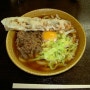시즈오카 여행 오시노 핫카이 식당, 간식 정리