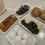 쑥개떡 칼로리와 쑥의 효능으로 알아보는 호평동 떡집 종로떡전문점의 맛있는 떡 구매후기