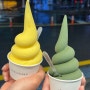 여수 이순신광장 앞 '여수당' 건강한 쑥 아이스크림과 초코파이