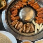 가평 숯불닭갈비 맛집 온정리 닭갈비 금강막국수 후기