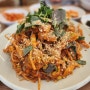 부산 영도 아구찜 현지인 맛집 함지골아구찜