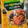 풀무원 식물성 지구식단 | 실키 두유면 마라 순한맛 내돈내산 리뷰