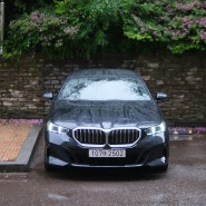 2024 BMW 520i M SPORT 리뷰, 5시리즈 끝판 가격 가성비