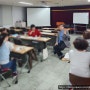 장애아동·청소년 성인권교육 강사양성 강의시연 동료·전체 피드백 이후 다짐 청중 성폭력예방