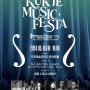 [실용음악과] 2024학년도 KUKJE MUSIC FESTA