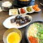 전주 콩나물국밥 맛집 전주 중화산동 해장 음식 현대옥 예수병원점