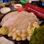 이천 횟집 연안부두조개구이 - 가성비 최고 신선한 해산물 소라찜 광어회 맛집