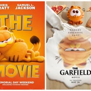 영화 ‘가필드 더 무비(The Garfield Movie, 2024)’ 감상기