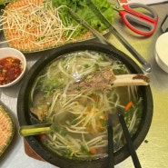 나트랑 한국인 입맛저격 🔫 (뚝배기쌀국수 안어이퍼, 그릭수블라키) 마사지 예약까지