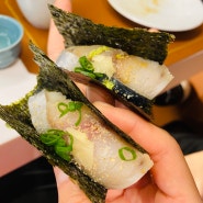 홍대,연남 가성비 맛집 오마카세 오사이 초밥