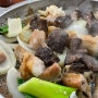 [문래동 맛집] 두꺼비황소곱창_양은 아쉽지만 30년 전통이 느껴지는 맛