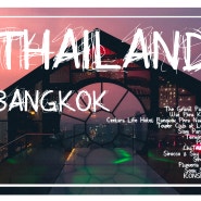 [THAILAND BANGKOK TRAVEL] 태국, 방콕 여행_3
