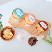 상하목장아이스크림 찐맛있는 마켓컬리아이스크림 추천