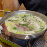원주 흥업 현지인 맛집 생오리샤브•삼계탕 밤골식당 내돈내산 후기
