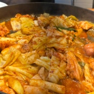 중랑 동부시장 오투닭갈비&부대찌개 맛있어서 재방문각