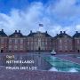 [네덜란드] 아펠도른 헤트 루 궁전 Paleis Het Loo