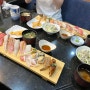 잠실 방이동 초밥 맛집 스시미노루 점심특선 즐기기