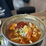 [분당/서현동] 양푼이닭도리탕_서현 맛집 추천