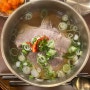 [서울 충무로] 따뜻한 국물에 깔끔한 식사가 땡길때 - '온수반'