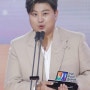 김호중, 호텔도 매니저 이름으로 예약… 경찰, ‘공무집행방해’ 혐의 적용 검토