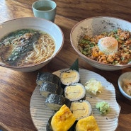 대구 교동 맛집 정성스러운 음식이 있는 동아식당 후기