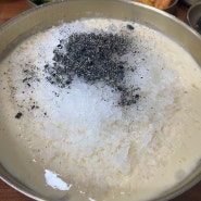 [순천맛집] 연향동 한식 맛집 “산들바람” 연향동 비빔밥, 메밀콩국수