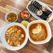 안성 김밥 맛집 삐삐김밥 대림동산 분식맛집으로 인정