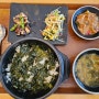 용산 효창공원역 한식 맛집 강원도칼국수곤드레밥
