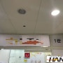 부산 양산 학원 캐논 7092컬러 잉크젯 복합기 설치 후기