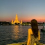 방콕여행 | 나이쏘이 쿤댕꾸어이짭유안 애프터유 왓아룬전통의상 촘아룬 카오산로드 더원 버디비어