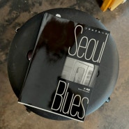 Seoul Blues