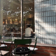 잠실테라스카페 프로퍼커피바 2호점 : 외국 한적한 야외 테라스를 느낄 수 있는 문정카페 베이커리 맛집
