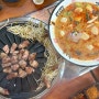 가산동맛집 '라복궁 양갈비&마라샹궈' 부드러운 양갈비와 마라탕 꿀조합 맛집!