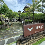 24년 발리 가족 여행 & 인도네시아 발리 마야 사누르 리조트&스파 Maya Sanur Resort & Spa