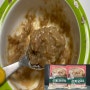 뉴케어 당플랜 삼계 오곡죽 영양관리 맛있는 저당 식단 추천