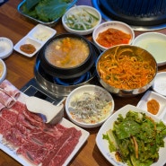 전라도 광주 맛집 한마음정육식당 하남동 소고기 추천