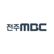 [채용공고] 2024년 전주MBC 아나운서 모집