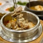 서산 맛집 간월도별미영양굴밥! 신선해서 맛있는 곳