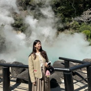 후쿠오카 벳푸여행 지옥온천 바다지옥(우미지옥) 후기 입장료, 버스타고 가는 법