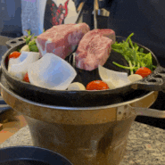 부산진역 맛집 | 양고기 직접 구워 주는 손즈램