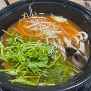 영등포 신길동 맛집 야채 무한리필 청록미나리식당