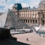 프랑스 파리 여행의 핵심 루브르 박물관 투어라이브 셀프 오디오 가이드 추천, 빠른 입장 꿀팁까지