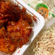 신논현역 술집 금강바베큐 맛있는 노포 호프집 숯불바베큐 포장 솔직후기