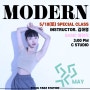 STS 5/18(토) SPECIAL MODERN CLASS_김아영T