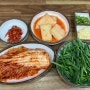 [맛집인정] 청주 추어탕 맛집 -원주미추 추어탕 /내돈후기