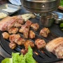 제주/성산/맛집/복댕이: 🐽쫄깃한 돼지 꼬리를 맛 볼 수 있는 성산 흑돼지 맛집!! 구워주는 고기집, 또 먹고싶어요.
